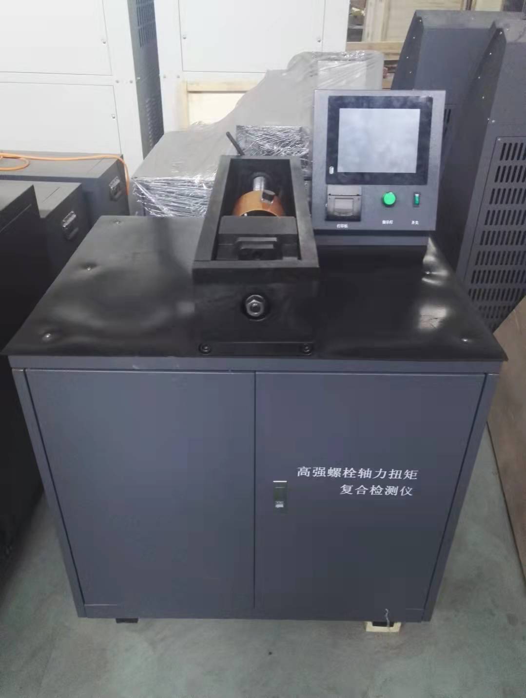 KRLS-500S 手动高强螺栓检测仪