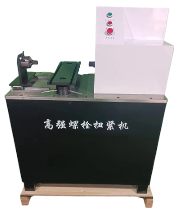 KRNJ-500 抗滑移系数扭紧机