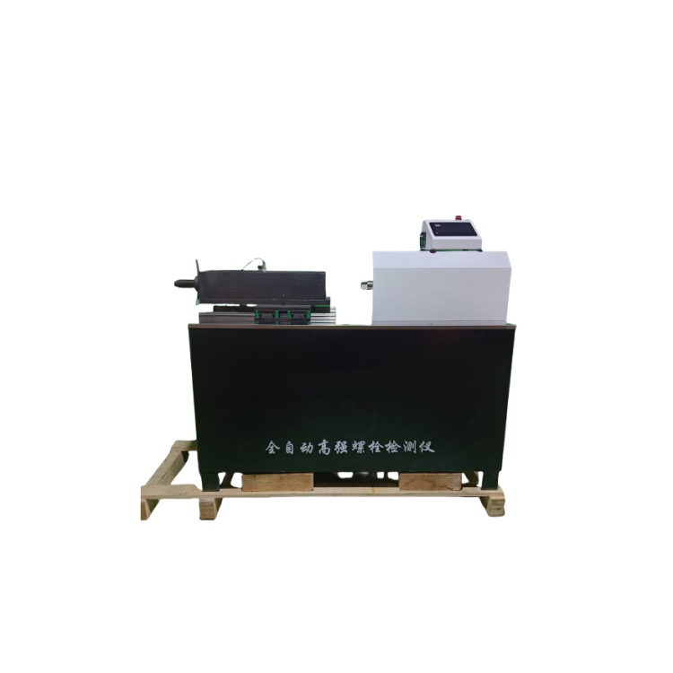 KRLS-500Q 全自动高强螺栓检测仪