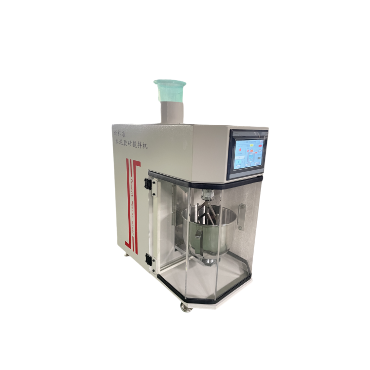 JJ-20H水泥胶砂搅拌机